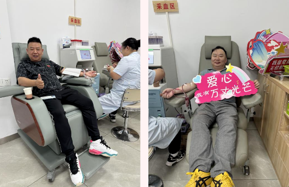 踐行公益初心 傳遞愛心正能量丨成都德熙愛汝實業集團股份有限公司組織無償獻血活動