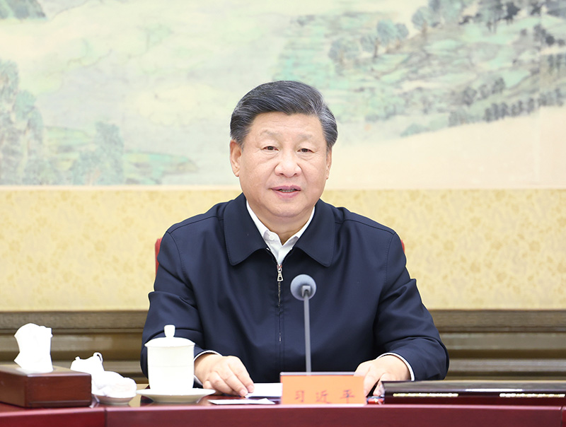 中共中央政治局召開民主生活會 中共中央總書記習近平主持會議并發表重要(yào / yāo)講話
