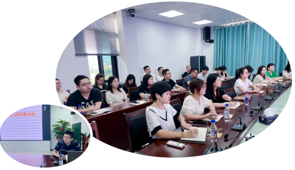 培訓學習丨成都德熙愛汝實業集團股份有限公司開展公文寫作經驗分享會