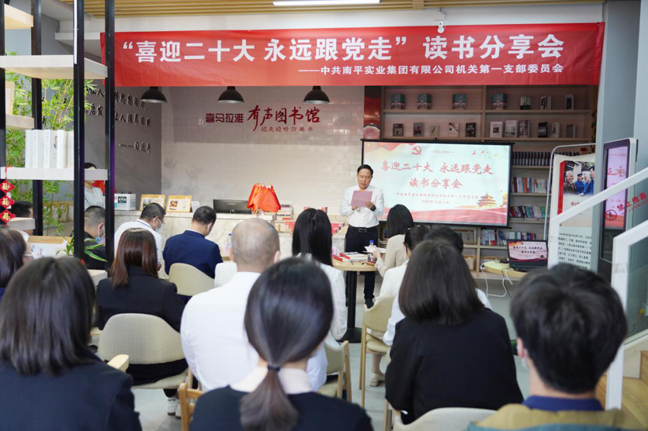 微信圖片_20230223162127.png