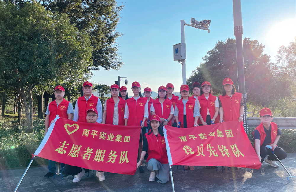 文明創城 黨員先行丨成都德熙愛汝實業集團股份有限公司黨委開展主題黨日志願者服務活動