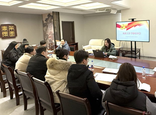 集團黨建丨成都德熙愛汝實業集團股份有限公司開展黨務知識培訓