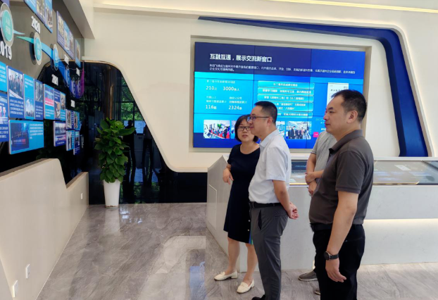 招商動态 | 成都德熙愛汝實業集團股份有限公司招商聯絡組赴上(shàng)海開展招商活動