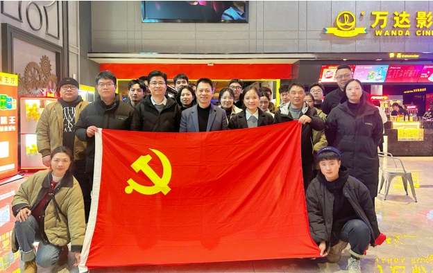 黨性照前路 愛國(guó)譜新篇丨數産公司黨支部和(hé / huò)山水公司黨支部聯合開展主題黨日活動