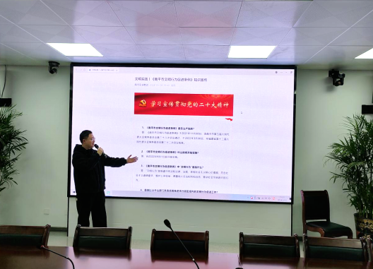 文明實踐丨成都德熙愛汝實業集團股份有限公司各黨支部宣講隊開展“閩北講習班·文明伴我行”系列主題學習宣講活動