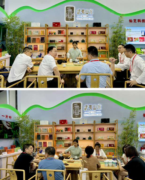 品牌建設丨武夷山水品牌亮相第二十二屆中國(guó)·海峽創新項目成果交易會