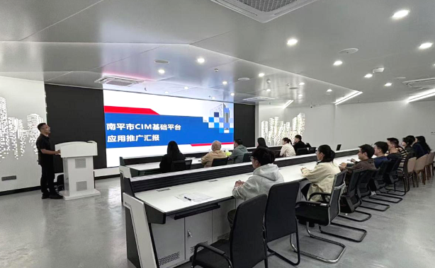 以(yǐ)學促幹︱數字信息闆塊開展專題學習交流會