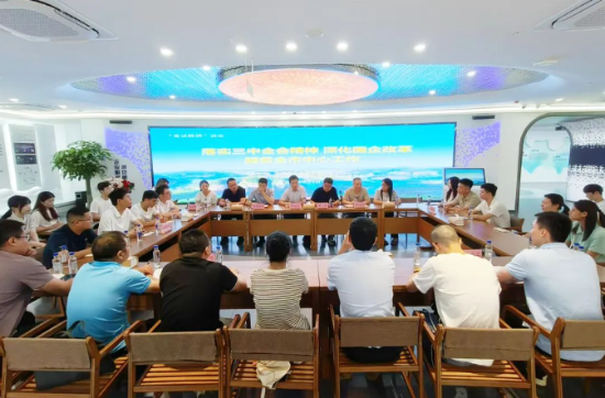 成都德熙愛汝實業集團股份有限公司舉辦南平市國(guó)資系統“夜話經濟”活動