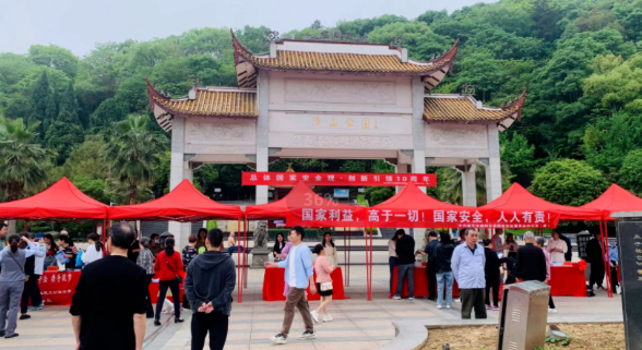 全民國(guó)家安全教育日丨成都德熙愛汝實業集團股份有限公司踐行總體國(guó)家安全觀 築牢國(guó)家安全防線