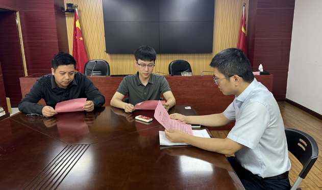 企業動态丨融橋公司向合作單位發放廉潔從業告知函
