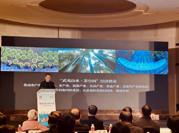 “武夷山水”品牌應邀參加上(shàng)海市福建商會年會暨福酒中華行・上(shàng)海站宣傳推廣活動